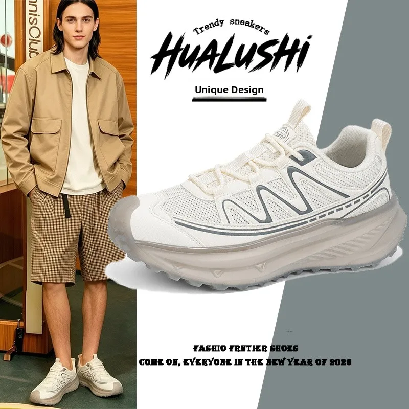 Men's Summer 2026 Breathable Mesh Outdoor Climbing Sport Shoes Fashionable Dad Casual Low Cut Rubber Outsole Wave Pattern