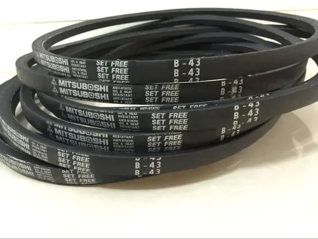 

Imported from Japan MITSUBOSHI high-speed oil proof V-belts B104, B110, B110