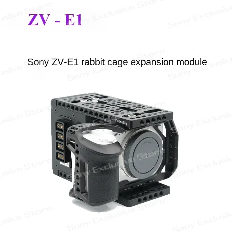 For ZV-E1 cage expansion module cineback live broadcast