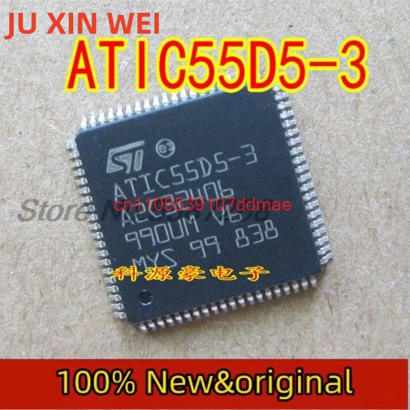 5-10Pcs/Lot ATIC55D…