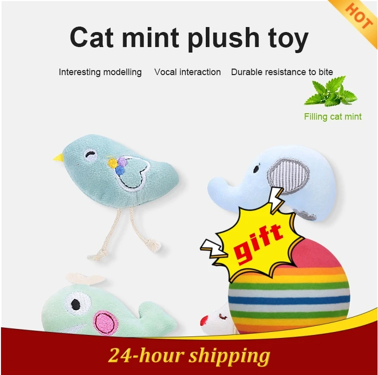 

1/4pcs Cat Mint Plush Toy Pet Animal Dolls Catnip Modeling Toys Interactive Training Toys For Cats Pet Supplies Cat Accessories