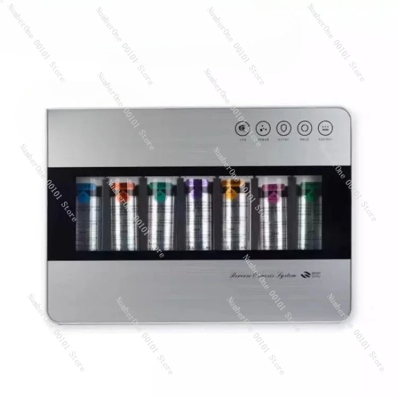 

Grade 7 water purifier, household maternal and infant direct drinking, ultrafiltration mineral water purifier