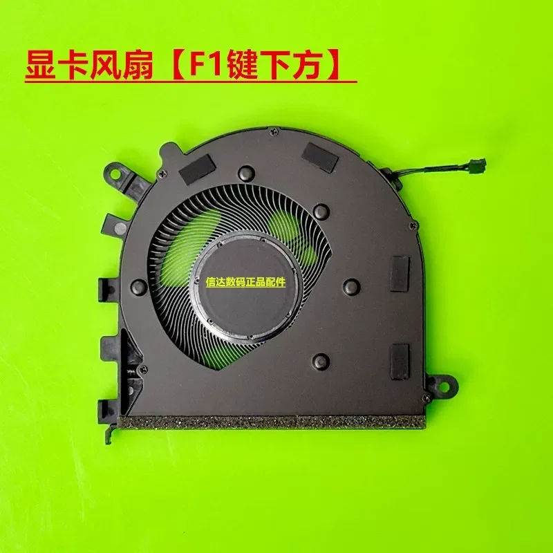 New Original Fan for Lenovo ThinkBook Plus G5 Tab G5 Station 5F10S14184