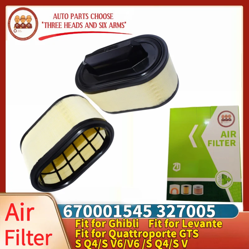 

47ZA-9932 Air Filter 670001545 PA99301 For Maserati Ghibli Levante Quattroporte GTS/S Q4/S V6/V6 /S Q4/S V6
