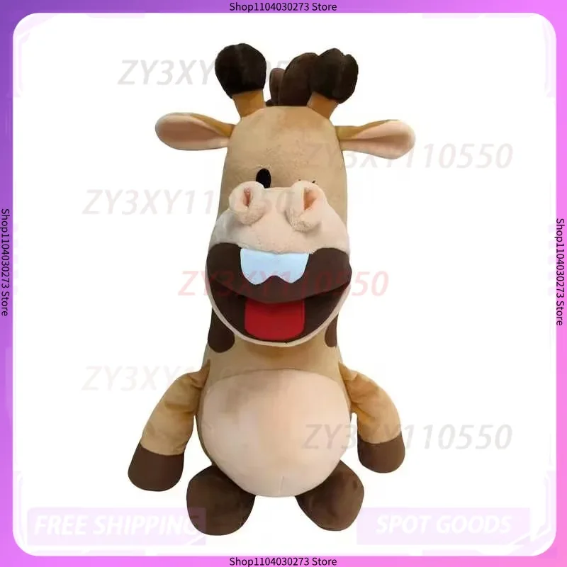 Nuevo en tus sueños muñeco de peluche lindo periféricos de animé juguete Halloween regalo de Navidad