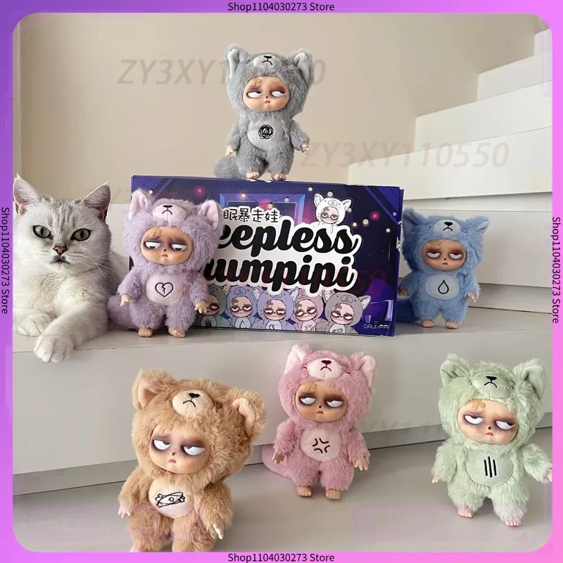 かわいい眠れないグランピピのビニール製人形、アクションフィギュア、素敵な人形のミステリーボックス