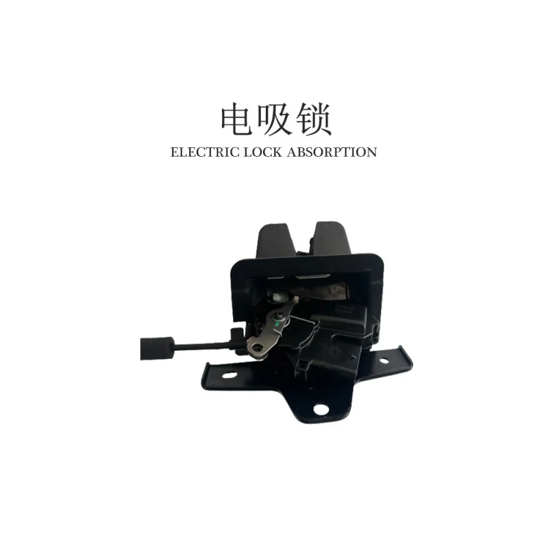 Suitable for Skoda Superb Anti-Pinch Electric Electrictrunk Car Modification Tailgate