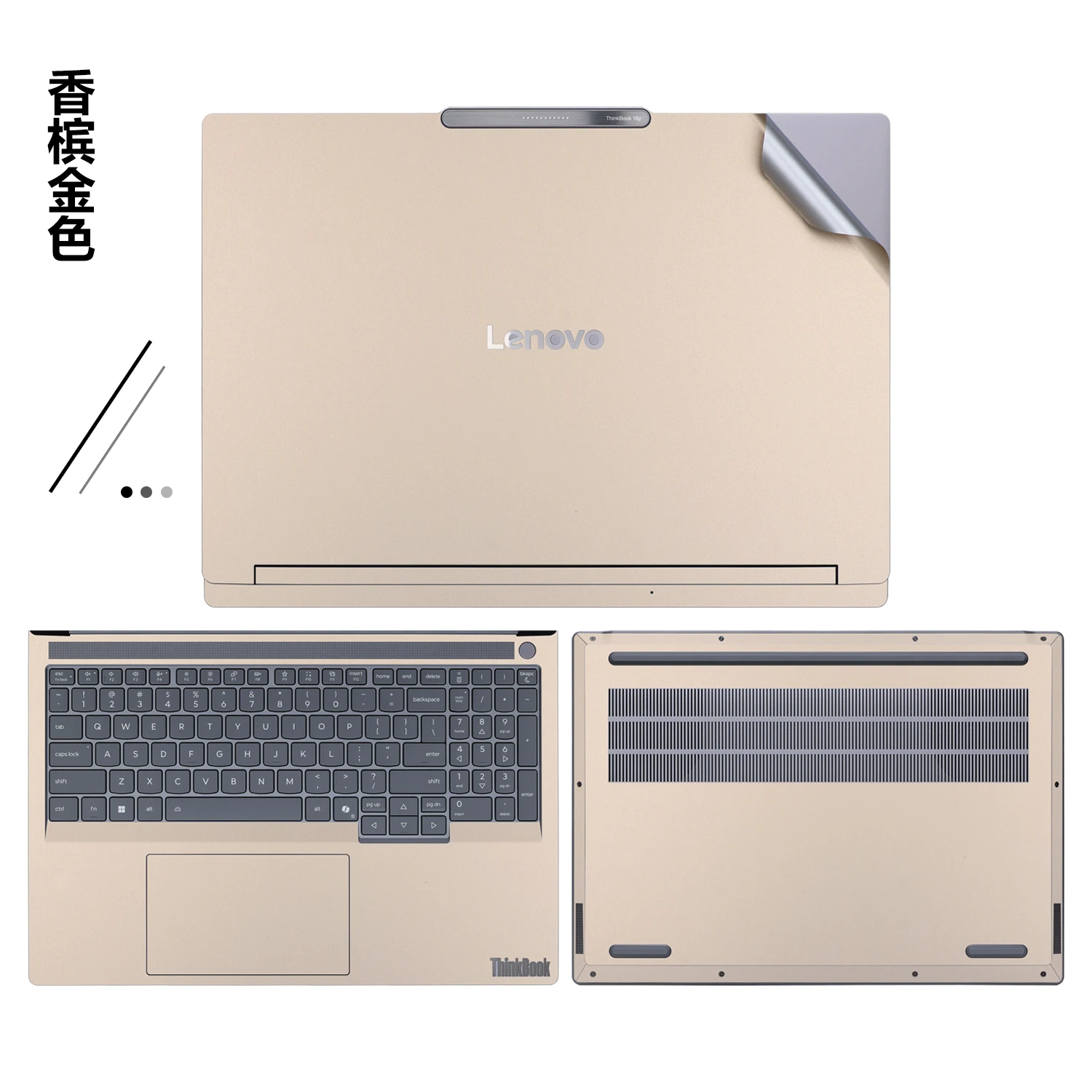 

Предварительно вырезанная виниловая наклейка для ноутбука, наклейка для Lenovo ThinkBook 16P G6 IAX 2025 G5 IRS 2024 G4 IRH NX ARH G3 ARH G2 ACH