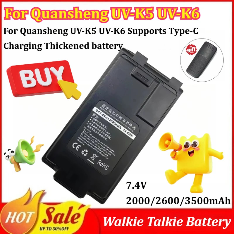 

7.4V 2000/2600/3500mAh Walkie Talkie Battery for Quansheng UV-K5 UV-K6 Supports Type-C Charging Thickened battery with back clip