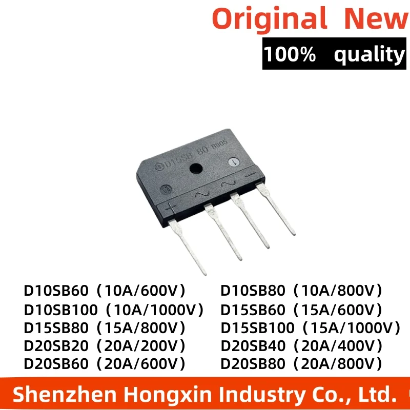

10 pieces of D10SB60 D15SB80 D20SB60 D25SB80 D35SB100 D50SB100 electromagnetic furnace bridge stack