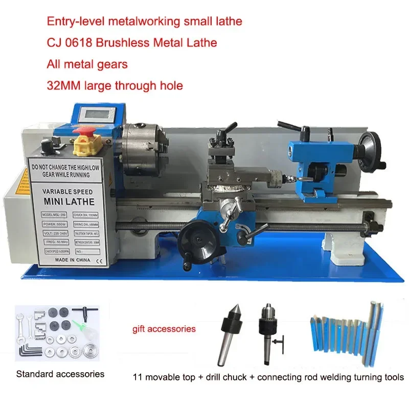 Lathe Home Small Ordinary CJ0618*350Mini DIY Manual High Precision Metal Outer Circle Small Lathe