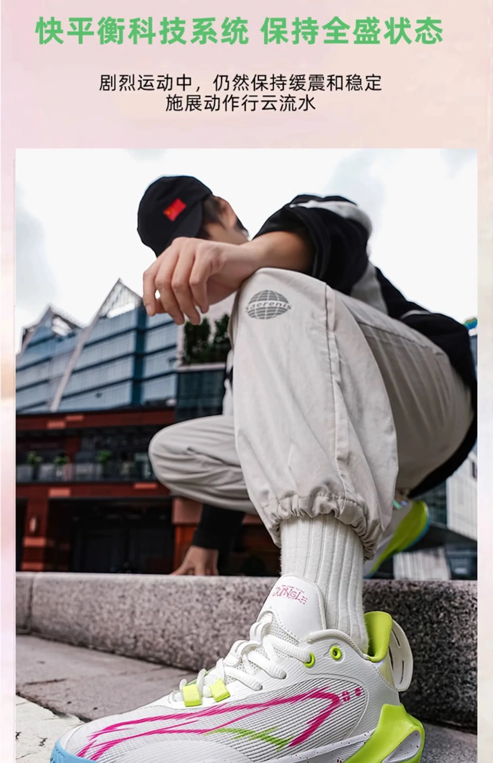 

2025 New Popular Unisex Breathable High-Quality Durable Anti-Slip Basketball Shoes Training Shoes Excellent Quality