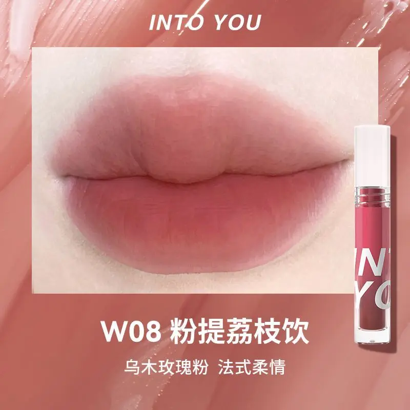 INTO YOU Beauty Water Mist Lip Glaze Lasting Non-stick Cup Matte Mousse Lipstick Natural Nude Color Sexy Lips Makeup Maquiagem