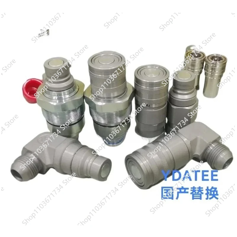 Slip Loader Quick Joint Import Plane Italy B-obcat Case Loader Matching