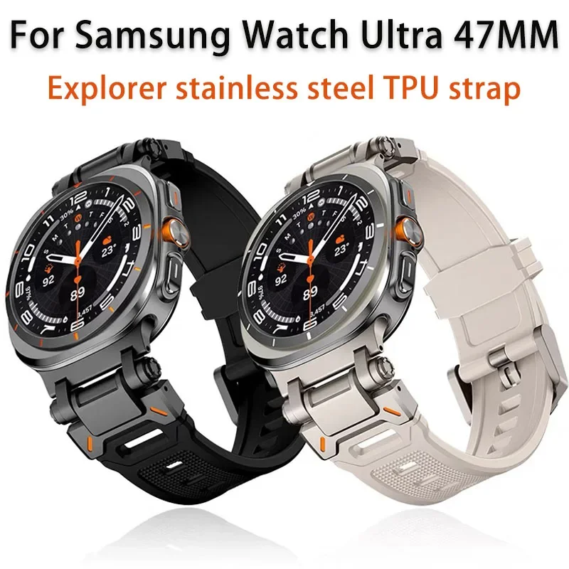 pulseira-esportiva-de-borracha-tpu-para-samsung-galaxy-watch-ultra-47mm-pulseira-de-aco-inoxidavel-para-ultra-47mm-galaxy-ultra-47