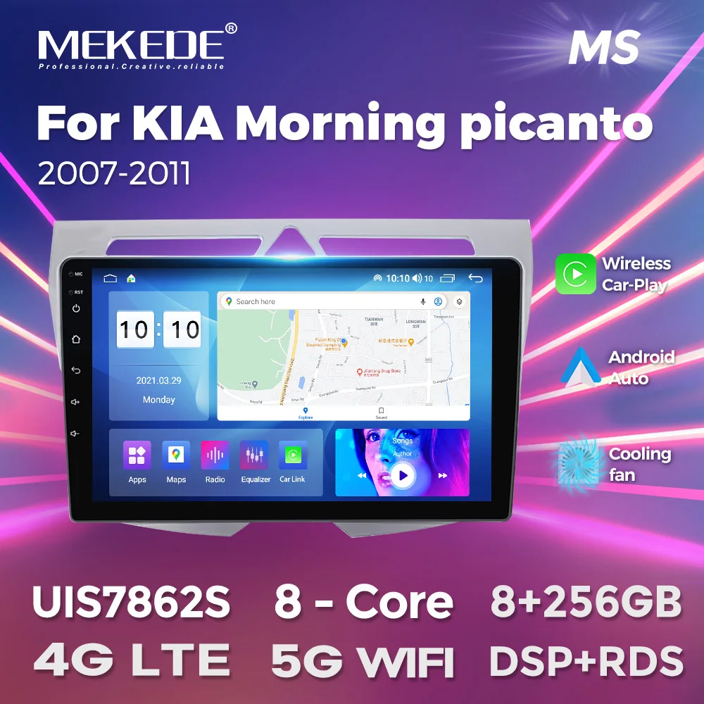 MEKEDE Carplay All-In-One For Kia Morning Picanto 2007 – 2010 Car Audio Radio WIFI Navigation GPS Stereo SWC DSP 9“ Head Unit