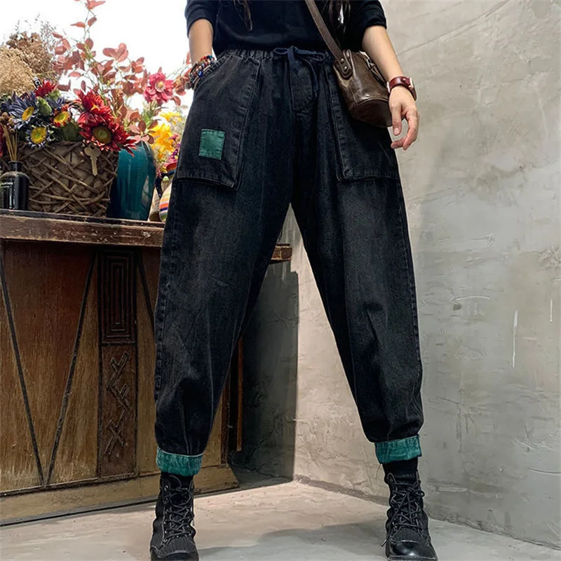 2024 Autumn WomenNew Denim Harun Pants Loose, Slim, Personalized Fashionable Female Plush Long Pants Versatile Art Harun Pants