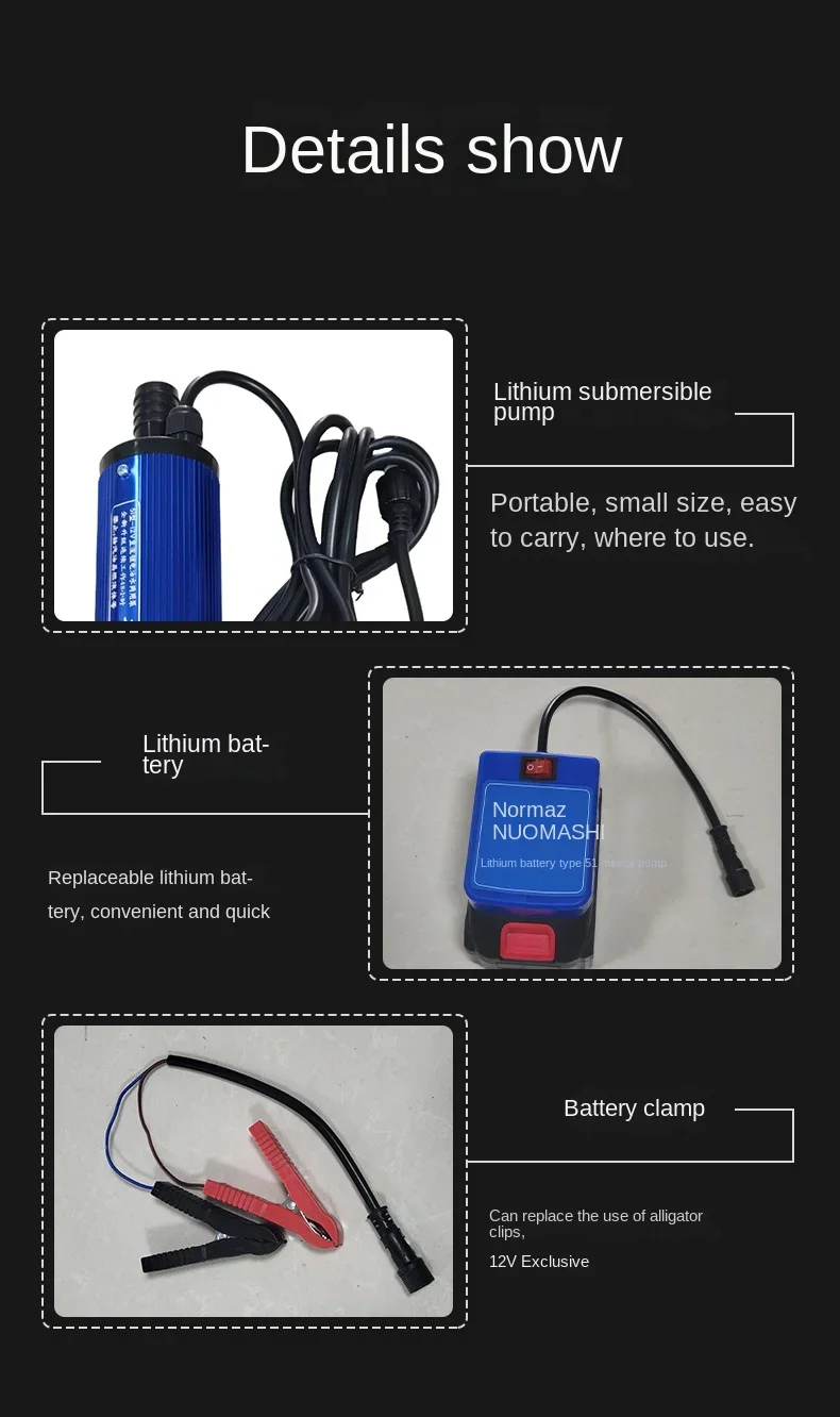 مضخة زيت بطارية ليثيوم ، 12 فولت ، صغيرة ، محمولة ، عالية الطاقة ، ذاتية التحضير ، مضخة زيت كهربائية