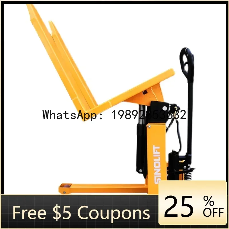 JX   Land Cattle Electric Porter Station Car Hydraulic Tilt Flip Reversing Truck