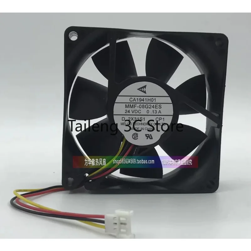 

NEW CPU Cooling Fan for MMF-08G24ES CP1 24V 0.13A CA1941H01 F740 Frequency Converter Fan 80*80*25mm