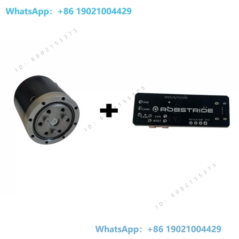 Joint Motor Module 05: Integrated Youth Edition Quasi-Direct Drive Joint Module