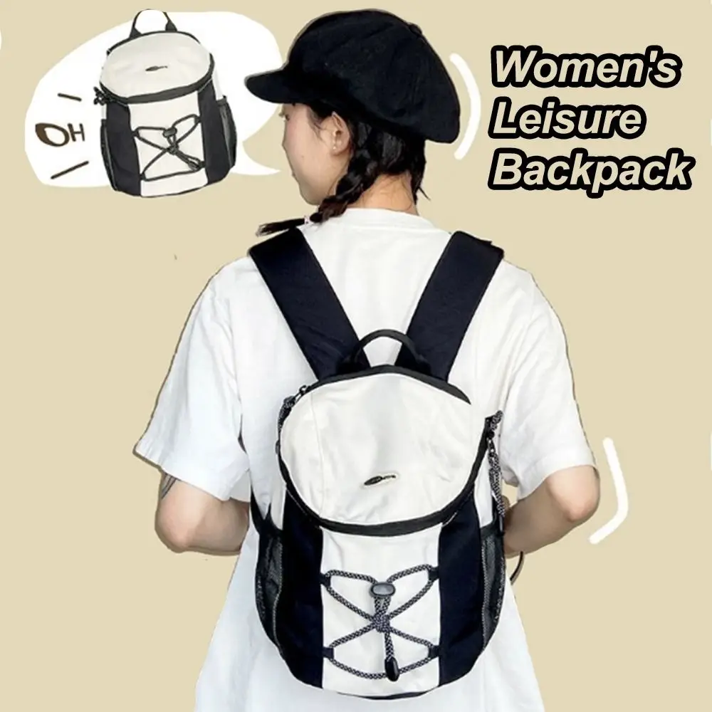 

Ultralight Children's Backpacks Casual Breathable Kindergarten Schoolbag 8L Wear-Resistant Women's Leisure Backpack Camping