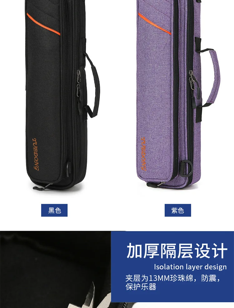 Flute bag Musical instrument Case Bag Flute Bag Backpack 16/17 holes