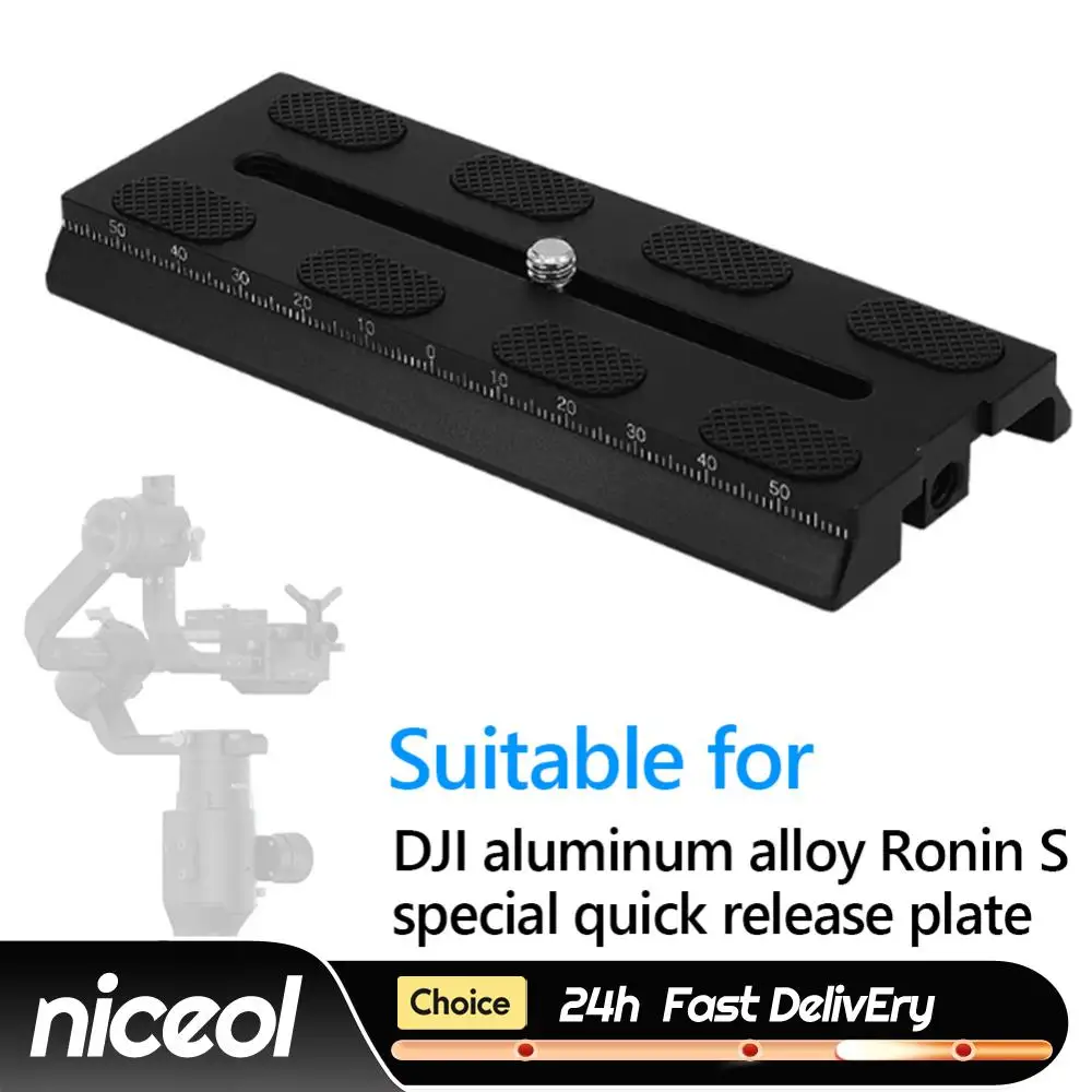 120Mm Camera Mounti…