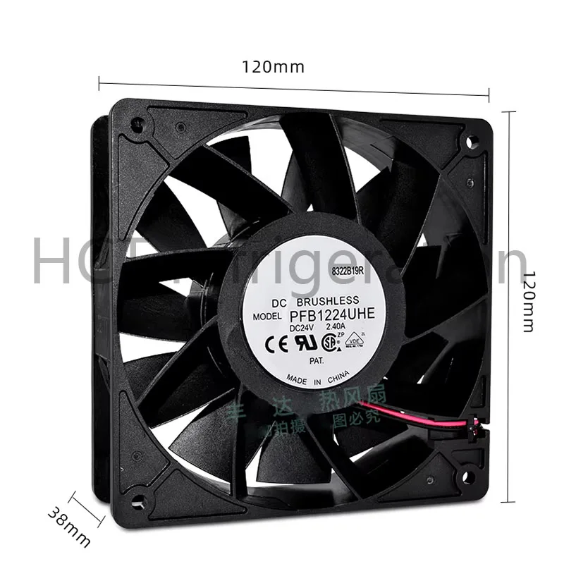 1PCS Original PFB1224UHE DC24V 2.40A 2 wires Variable frequency drive high air volume cooling fan