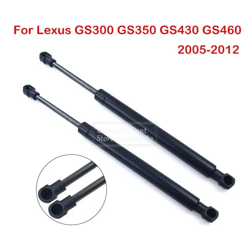 2x Rear Trunk Tailgate Lift Supports Gas Spring Struts For Lexus 2005-2007 GS300,2005-2012 GS350,2006-2012 GS430,2007-2011 GS460