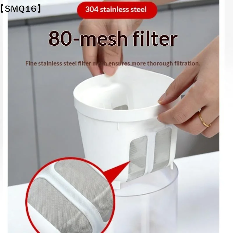 Greek Yogurt Strainer Stainless Steel Strainer Whey Separation Tools Multi-functional Yogurt Filter With Fine Mesh【SMQ】