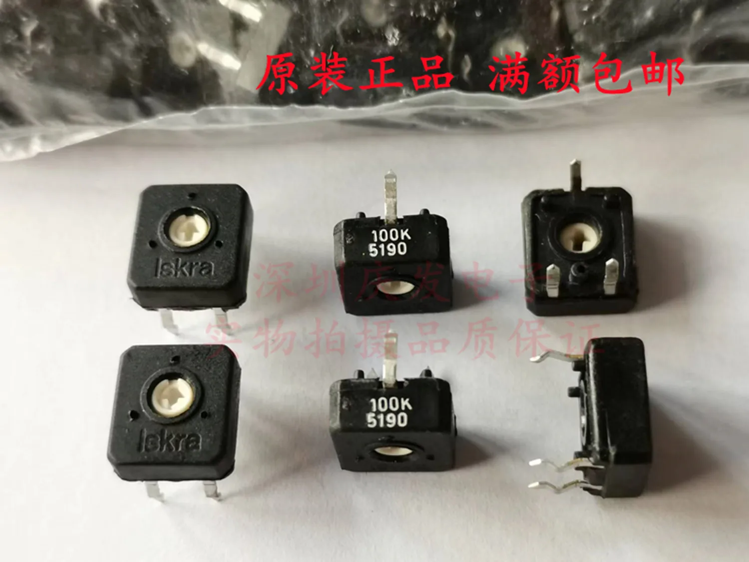 

Оригинальный новый 100% резистор обрезки 15KRA PT10, регулируемый потенциометр, 100K, горизонтальное, 3-контактное, стрелочное отверстие (ПЕРЕКЛЮЧАТЕЛЬ)