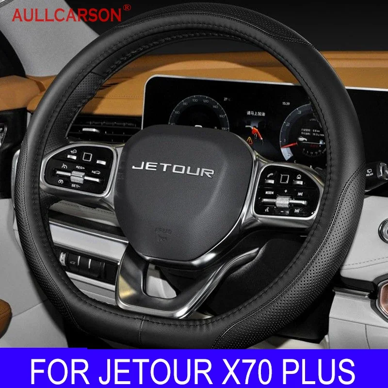 

New Steering Wheel Cover Breathable Anti Slip PU Leather Car Accessories For Jetour X70 Plus 2023 2024 2025