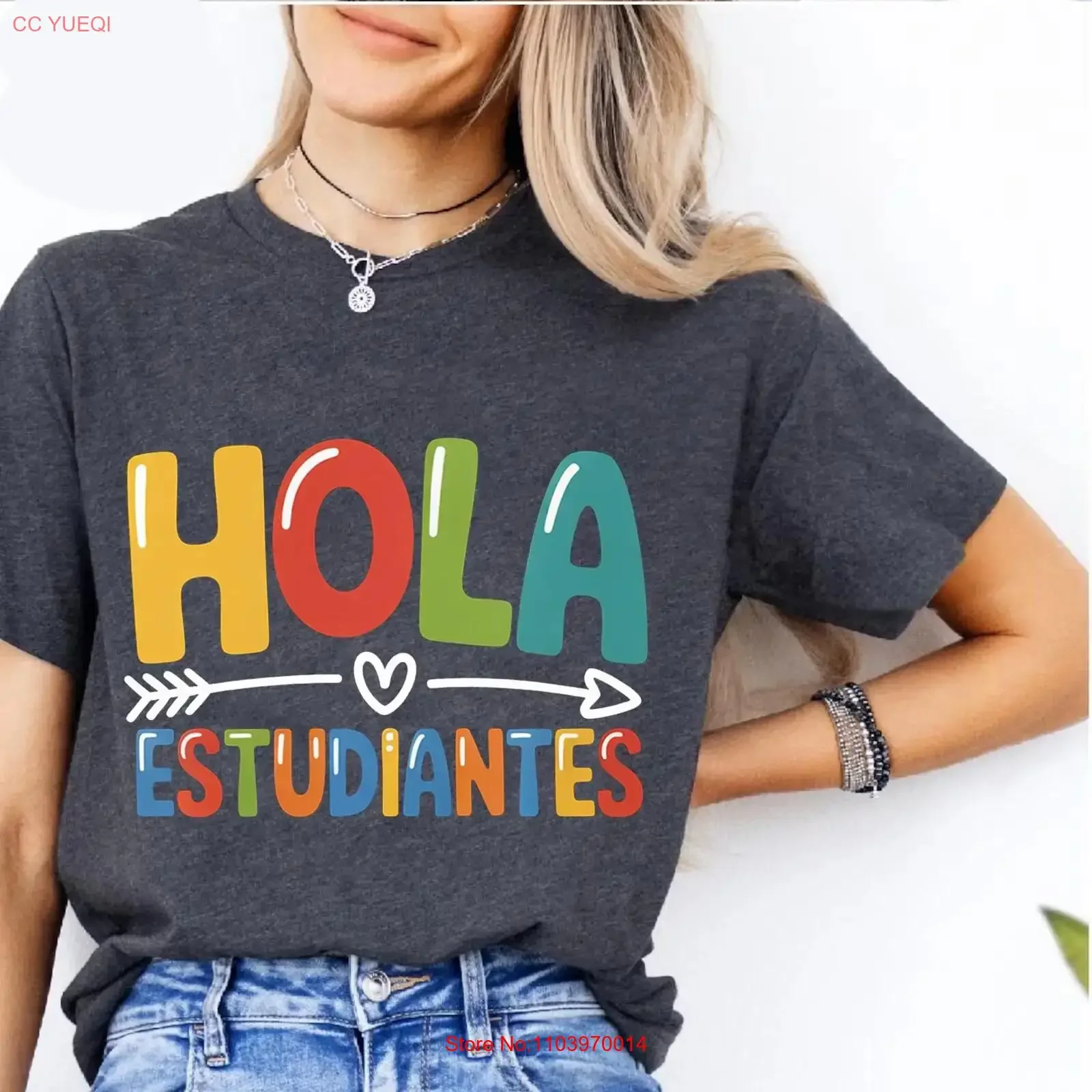 Camiseta Hola Estudiantes para profesores de español, estilo vintage, lavada, para uso diario, versátil, ligeramente gráfica