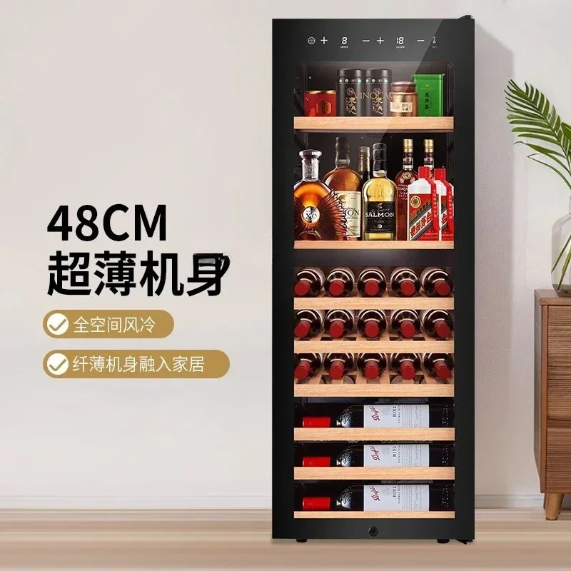 Y  Red wine refrigerator, red wine, thermostatic wine cabinet, household small living room ice bar, premium
