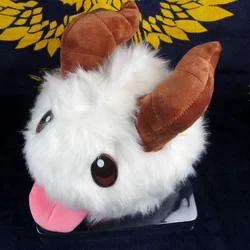 New 25Cm Cute Game League of Legends PUAL LOL Limited Poro Plush Stuffed Toy Kawaii Doll White Mouse Cartoon Baby Toy TL0127