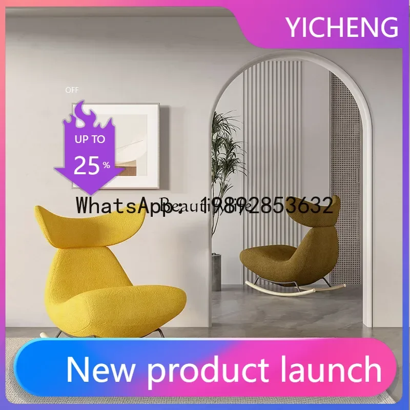 

Nordic rocking chair light luxury lazy sofa casual single whale chair