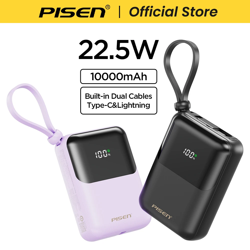 PISEN 22,5 Вт Блок питания для быстрой зарядки 10000 мАч Мини Портативный Встроенный Двойной кабель Type-C и Lightning 4 устройства Одновременная зарядка