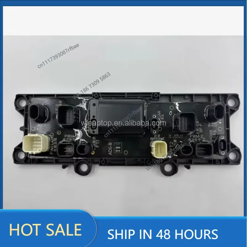 Agras T40 T20P T50 Spray Interface Adapter Board Plastic Agricultural Repair Replacement Part