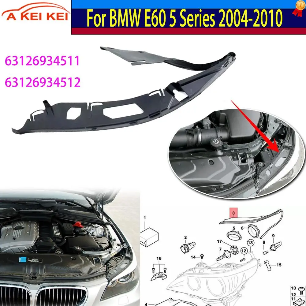 

Резиновая уплотнительная лента для фар BMW E60 5 серии 2004-2010, декоративная накладка на фары, уплотнительная прокладка 63126934511, 63126934512