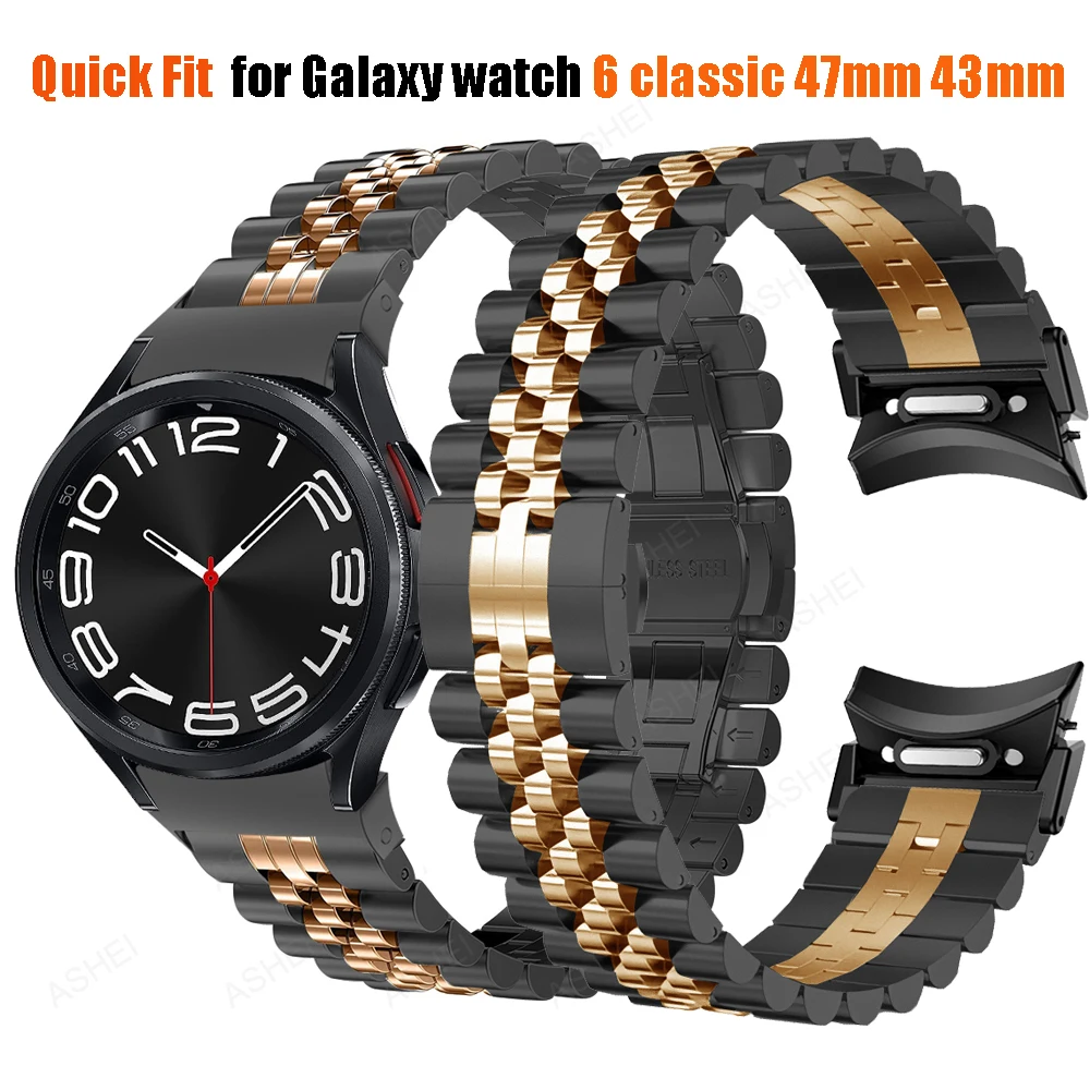 Stainless Steel strap for Galaxy Watch 6 Classic Bands 47mm 43mm Samsung Galaxy Watch 6/5/4 Band 40mm44mm Metal Replacement Band