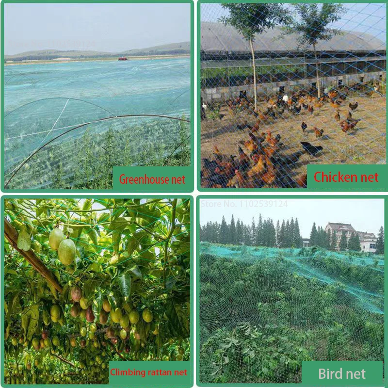 18-strand Mesh 4CM Hole Bird-proof Net Garden Fence Crop Protection Net Bird-proof Deer Cat Dog Chicken Net Orchard Fruit Net