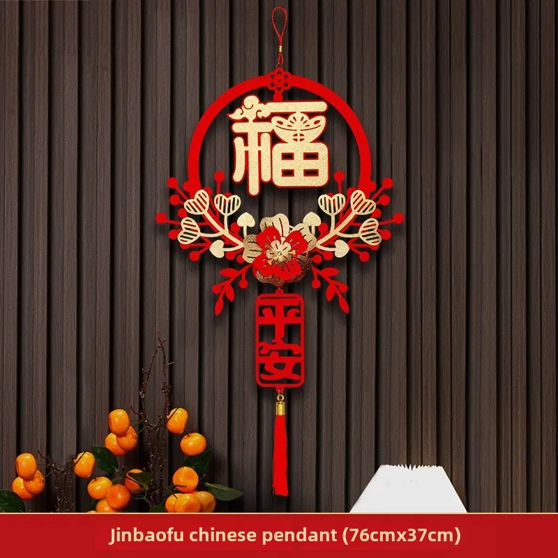 CNY Fu Character Door Pendant Creative Flower Shape Tassels Hanging Ornament Spring Festival Decoration 2026