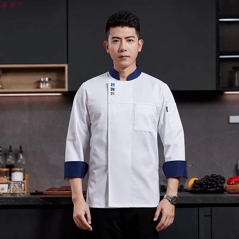 Catering Hotel restaurante cocina uniforme de trabajo de manga larga pastelería panadería camarero uniforme de Chef para hombres