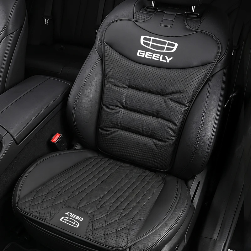 Car Seat Cushion For Geely Coolray Emgrand Okavango Monjaro Preface EX5 EC78 Seat Covers All‑Season Car Seat Backrest Pad