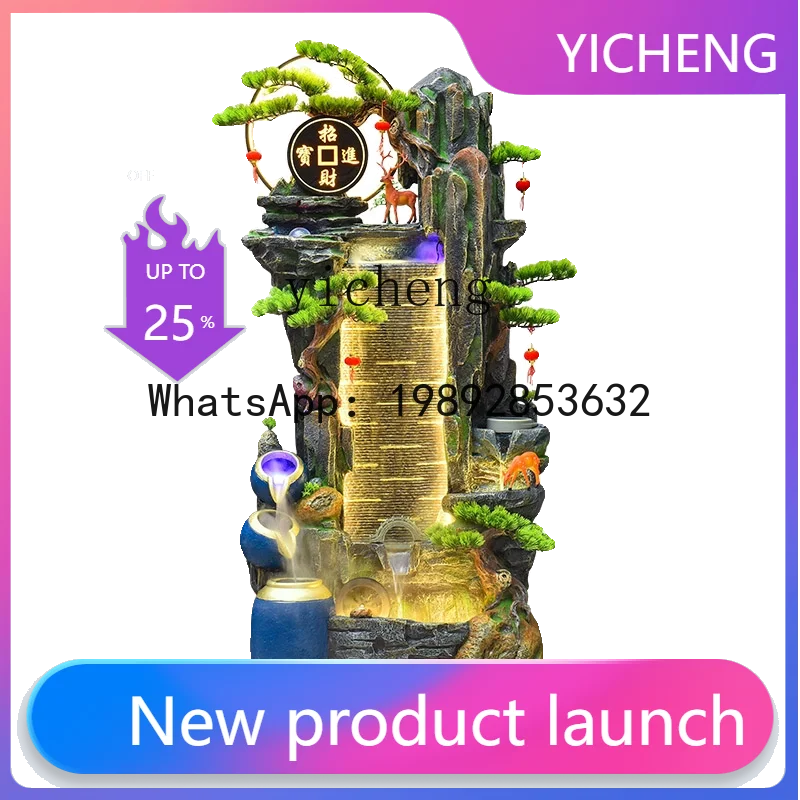 A30  Chinese rockery flowing water fountain office store lucky circulating water decorative ornament