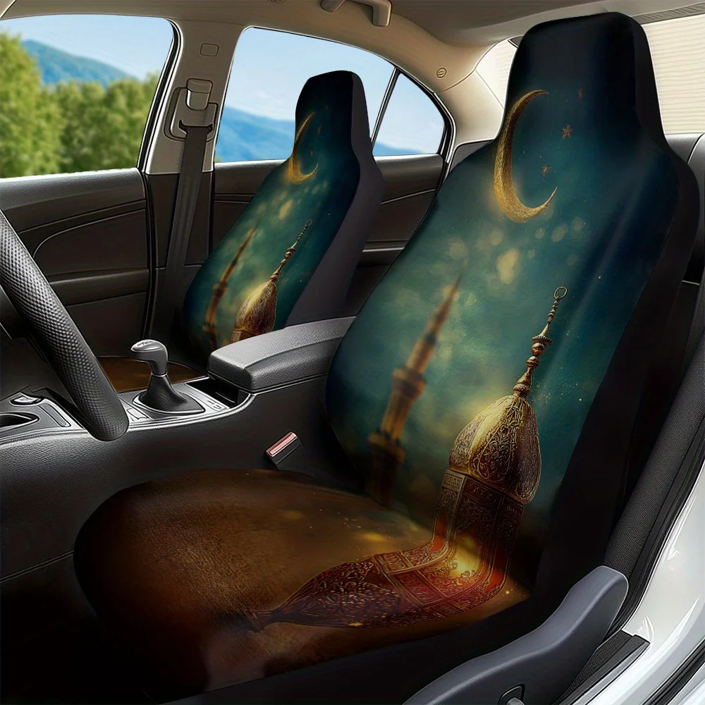 2pcs, Ramadan Night Lantern Crescent Moon Majestic Tower Style Trendy Front Seat Covers, Soft And Washable, Compatible With Most