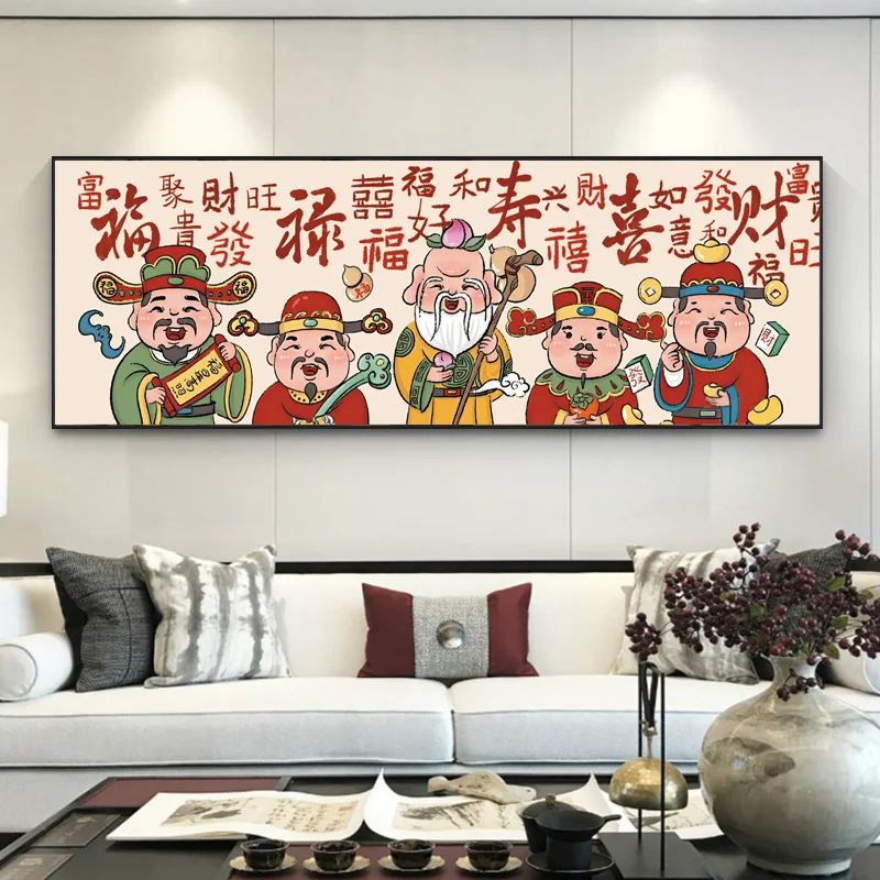 

Новый набор для вышивания крестиком Royal Mona 2025: Простая вышивка большого размера для гостиной, Бог богатства с пятью путями, новый китайский стиль, хлопок F...