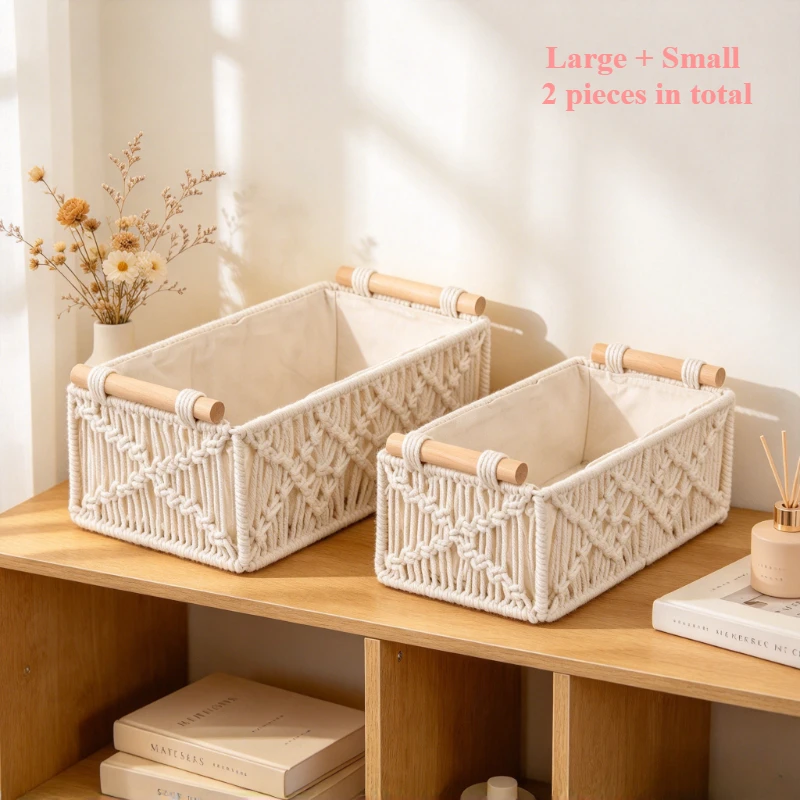 Woven Storage Basket 2-piece Set Solid Color Fashion Nordic Style Breathable Uncovered Multi Scene Organizing Storage Basket New