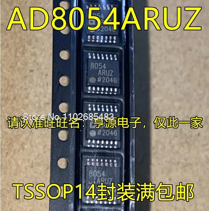 （10PCS/LOT）AD8054 AD8054ARUZ 8054ARUZ TSSOP14  AD8302  AD8302ARUZ